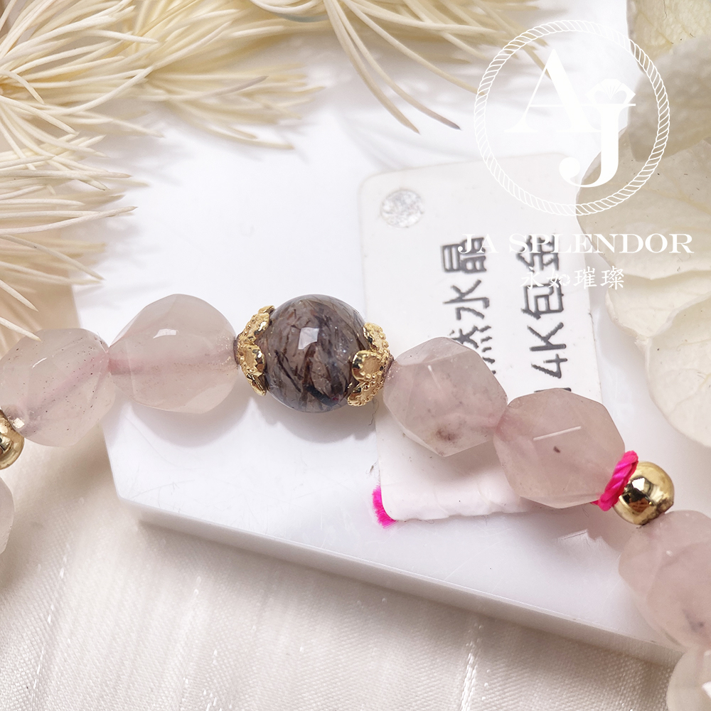 CY-01 黑金超七紫羅蘭玉14K包金手鏈