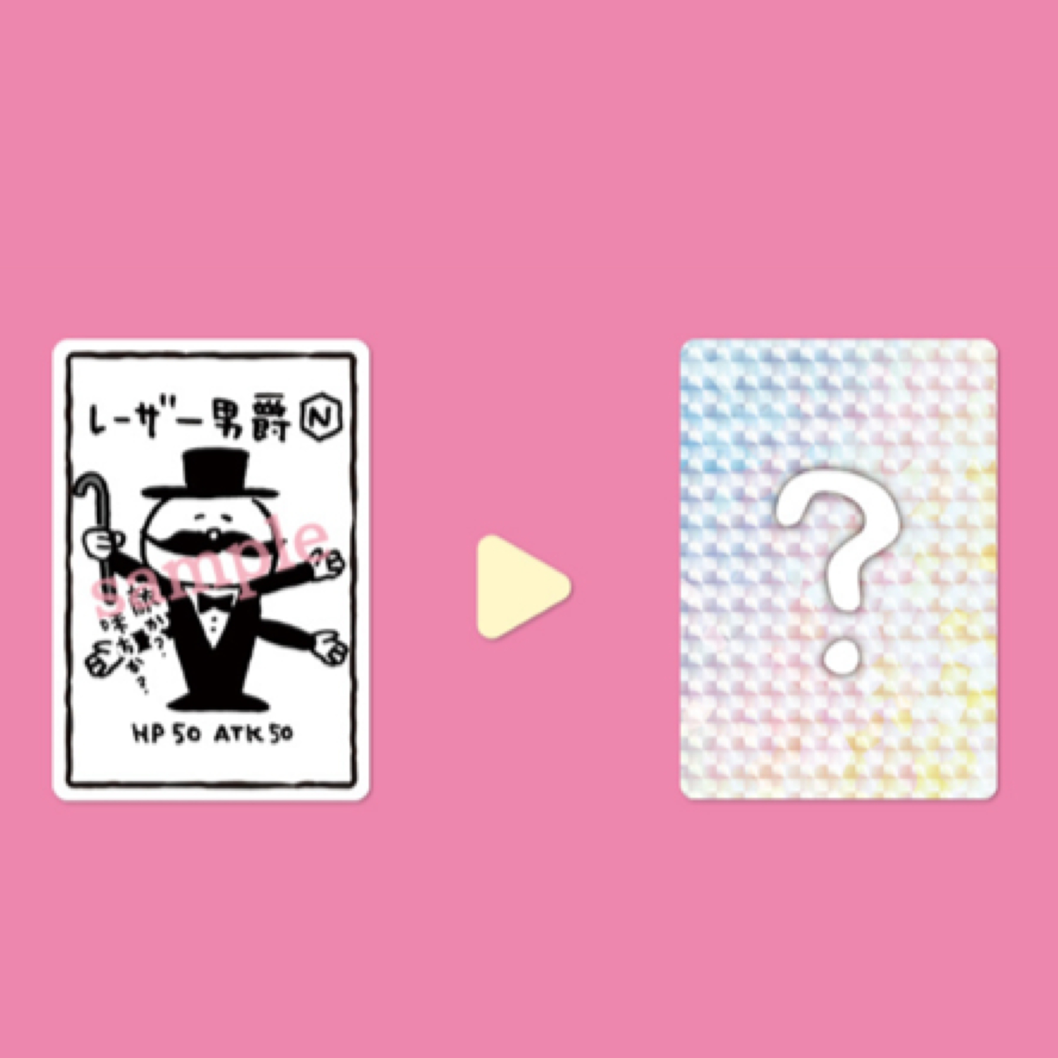 Chiikawa 閃卡｜現貨