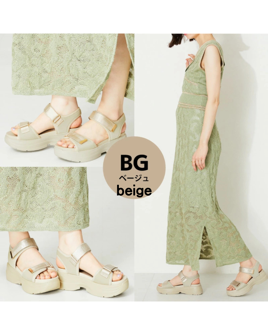日本代購【 2026新商品 日本直送 ORiental TRaffic 超輕量厚底魔術貼運動涼鞋 Lightweight Platform Sports Sandals 】