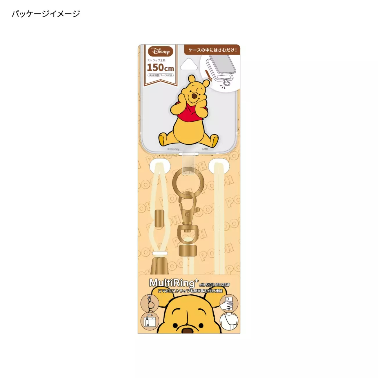🌸 【預訂】Pooh 電話斜孭繩 - JPDisney 16/6 新品