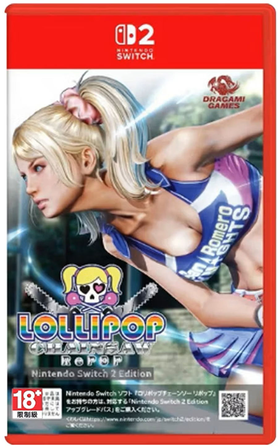 SW2 電鋸甜心 RePOP /  Lollipop Chainsaw RePOP 中/英/日文  (中文封面) SW2-0353