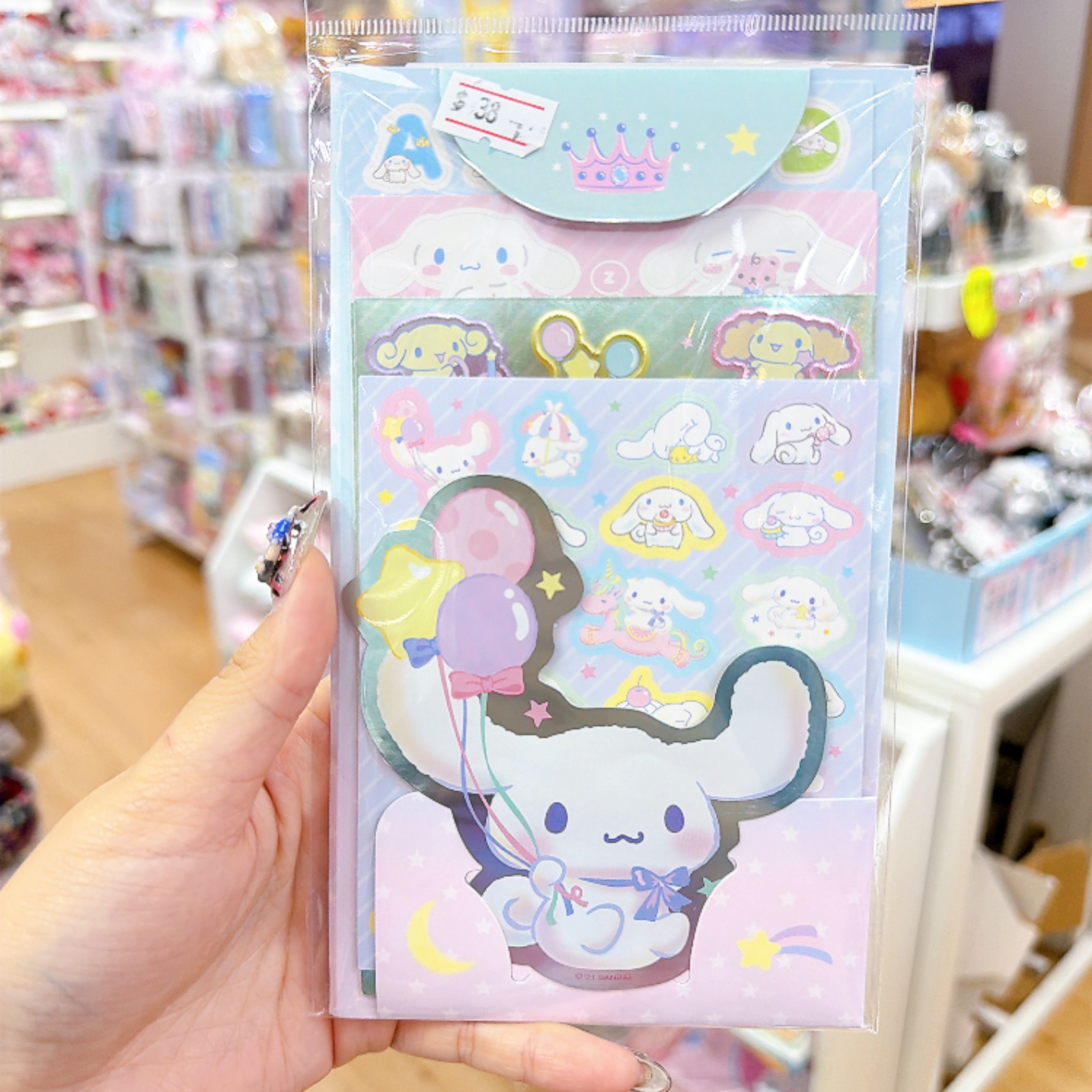 日本直送Sanrio 貼紙套裝