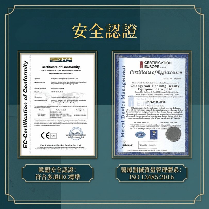 [香港行貨丨一年保養] Neuzen 超聲波 1MHz 深層肌肉修復儀 | 針對肩頸僵硬、腰背痠痛、運動後深層疲勞而設 Neuzen 1MHz Ultrasonic Deep Muscle Repair Device | Designed for stiff neck and shoulders