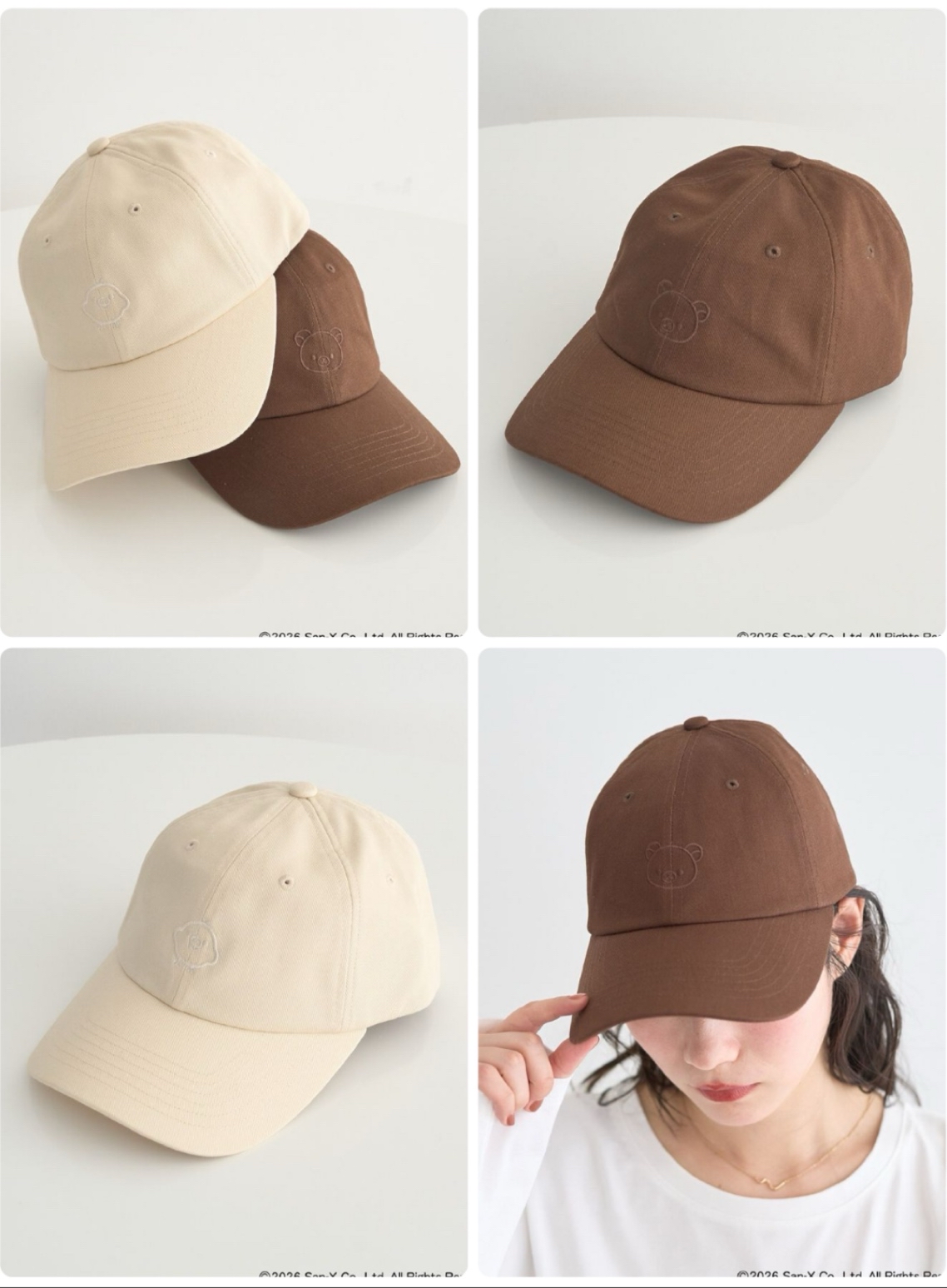 《現貨》全新日本Rilakkuma x earth music&ecology 大人 cup 帽