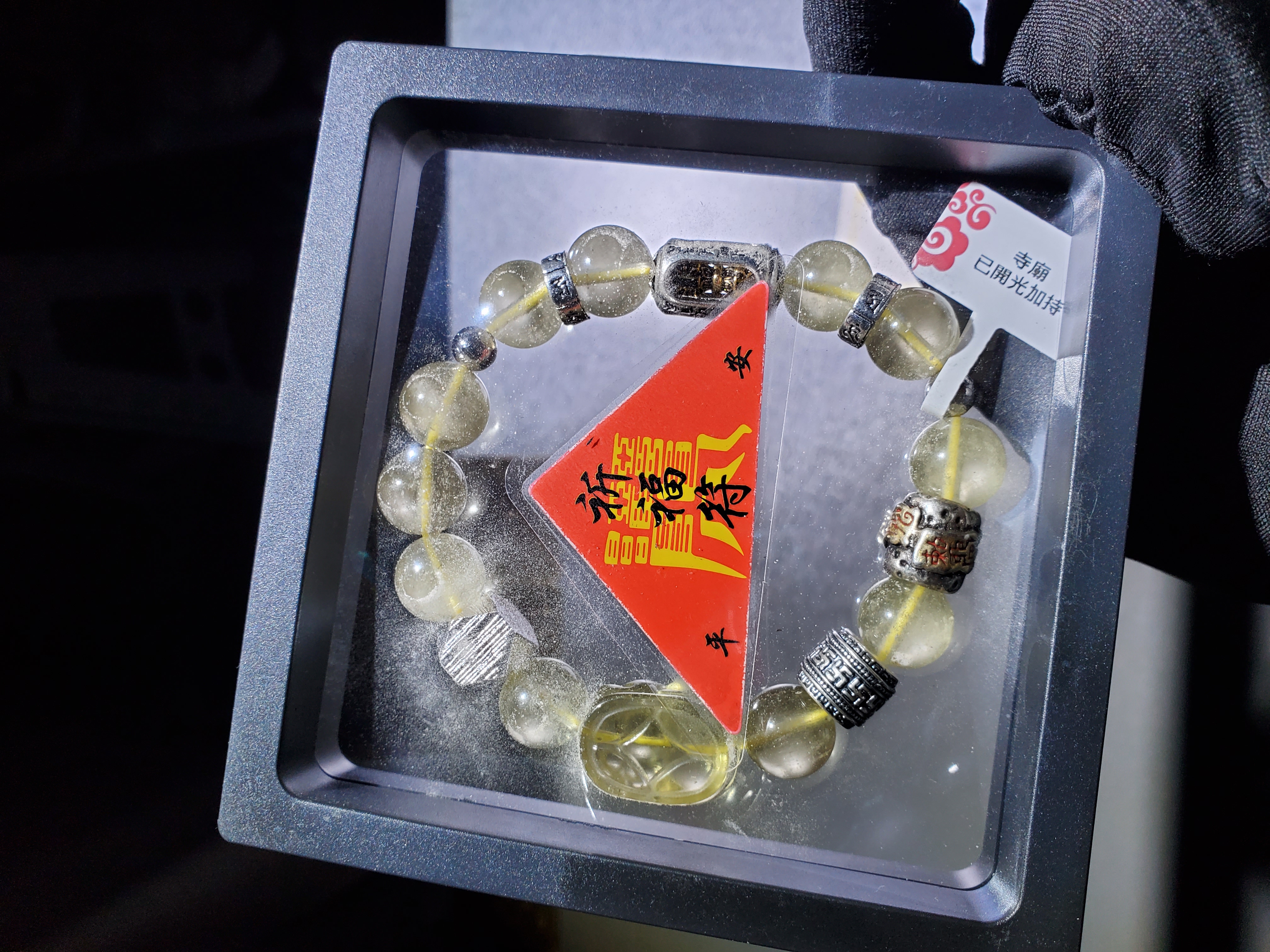 (進階款)(已開光加持)(6.0plus)收藏級貔貅天鐵化小人萬字順轉運筒珠利比亞黃隕手串 12+mm (No.PUT810)