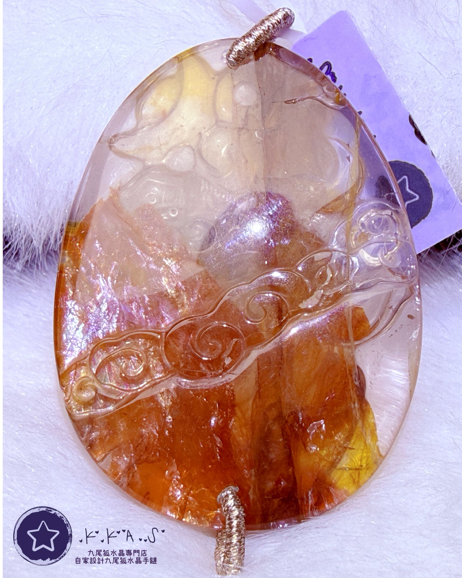 K00141 黃膠花 靠山修仙狐 - 吊墜/手牌兩用款