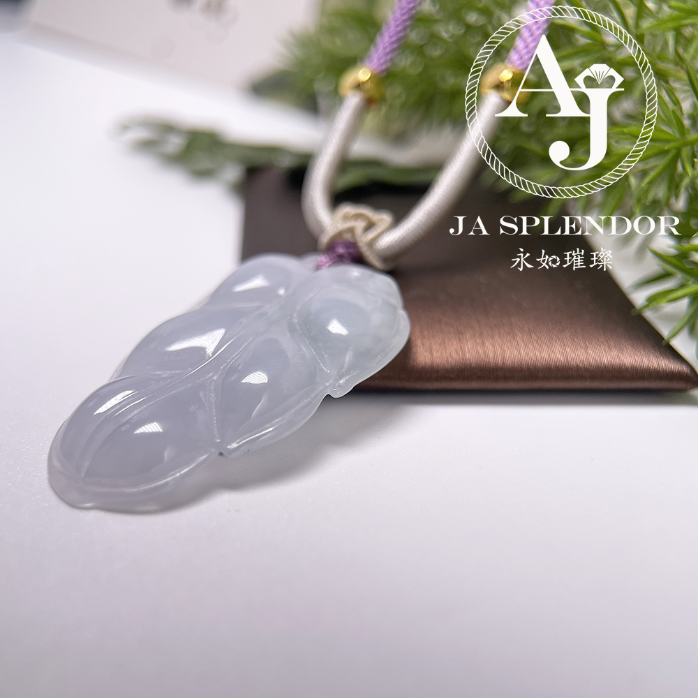 JN-990 天然翡翠A玉 冰潤白月光事業有成/玉葉吊墜