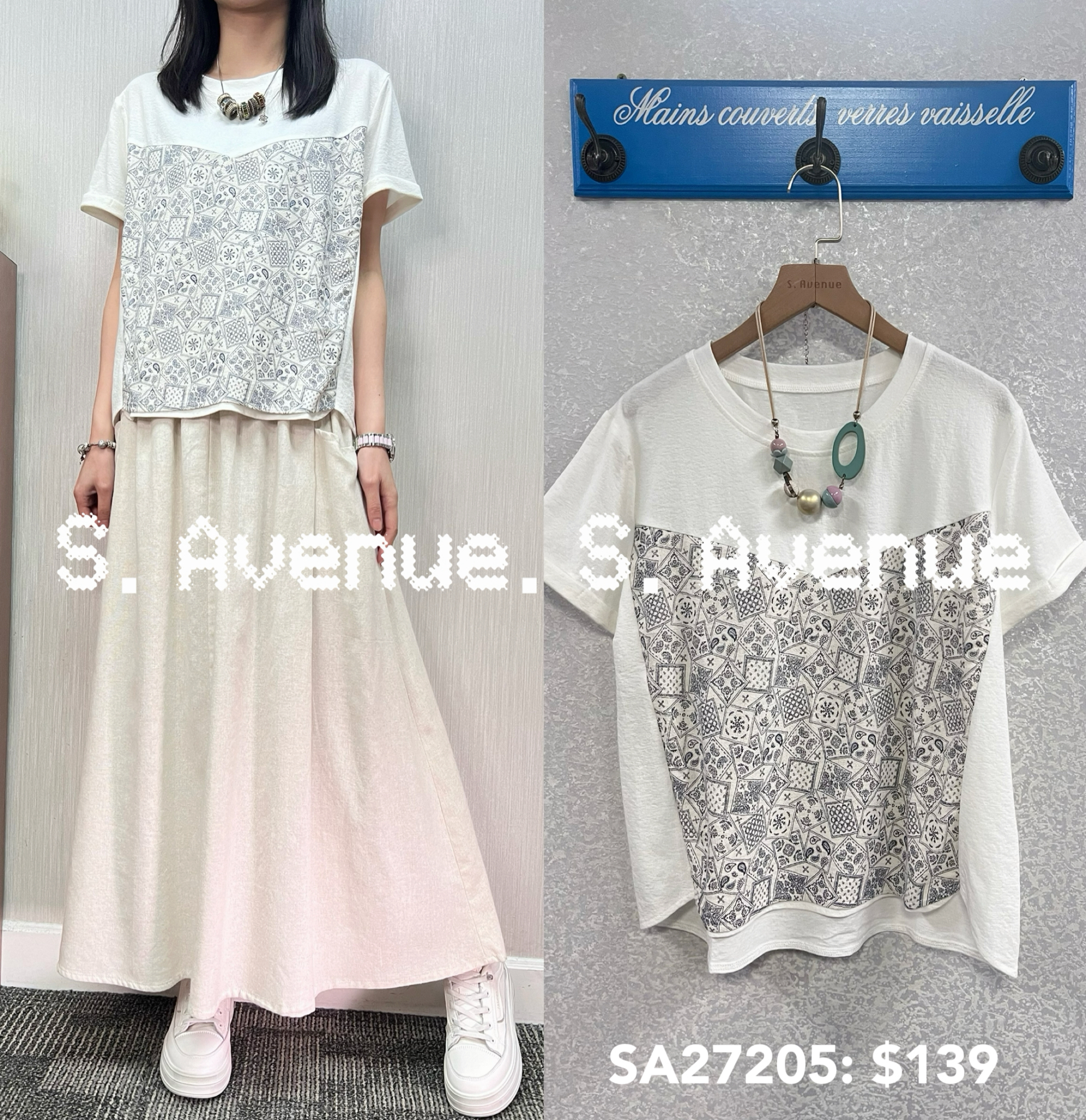 SA27205: 短袖拼復古花圖案tee