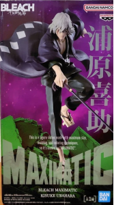 Banpresto, Maximatic Figure: Bleach, Kisuke Urahara 死神 浦原喜助