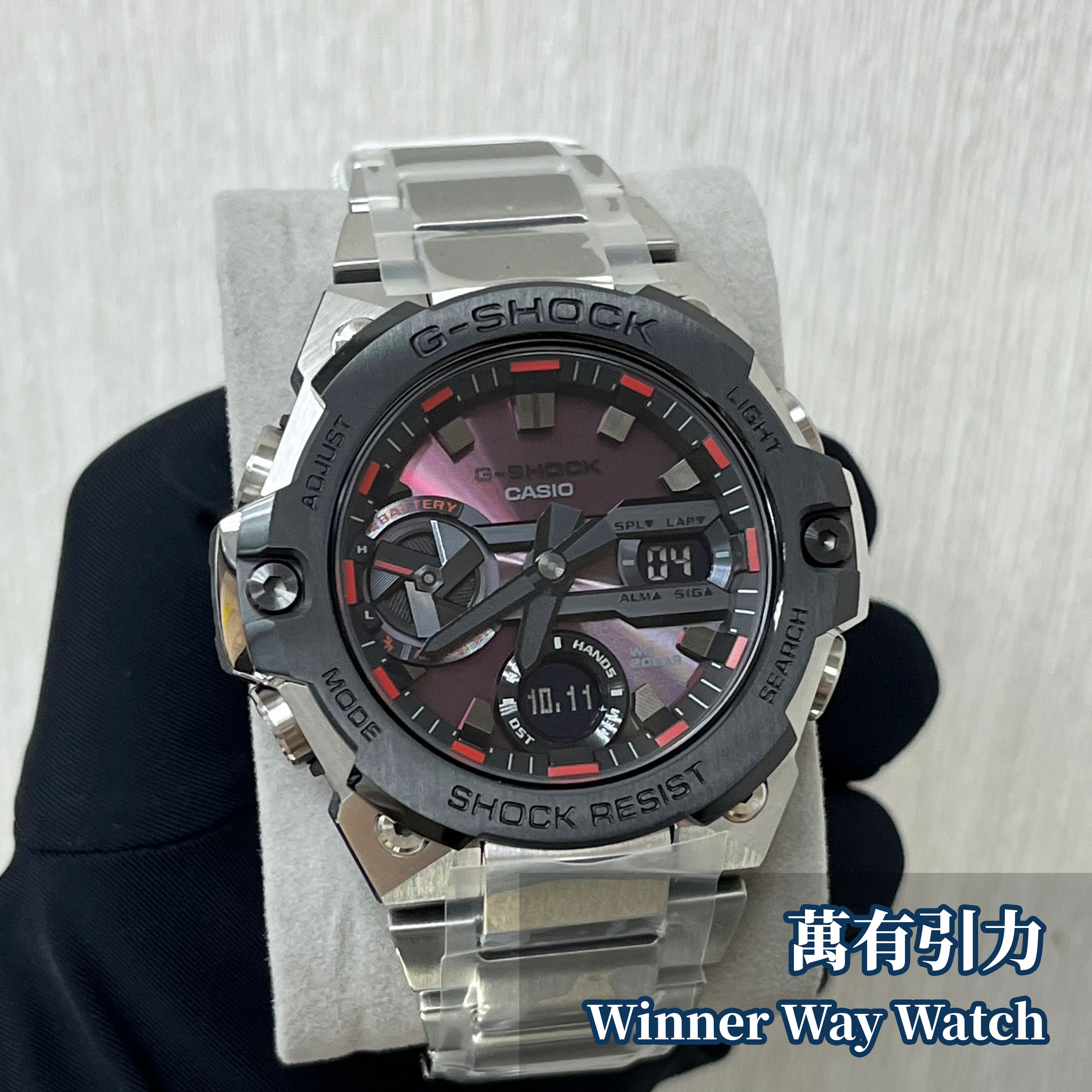 Casio G-Shock GST-B400AD-1A4 | Winner Way Watch