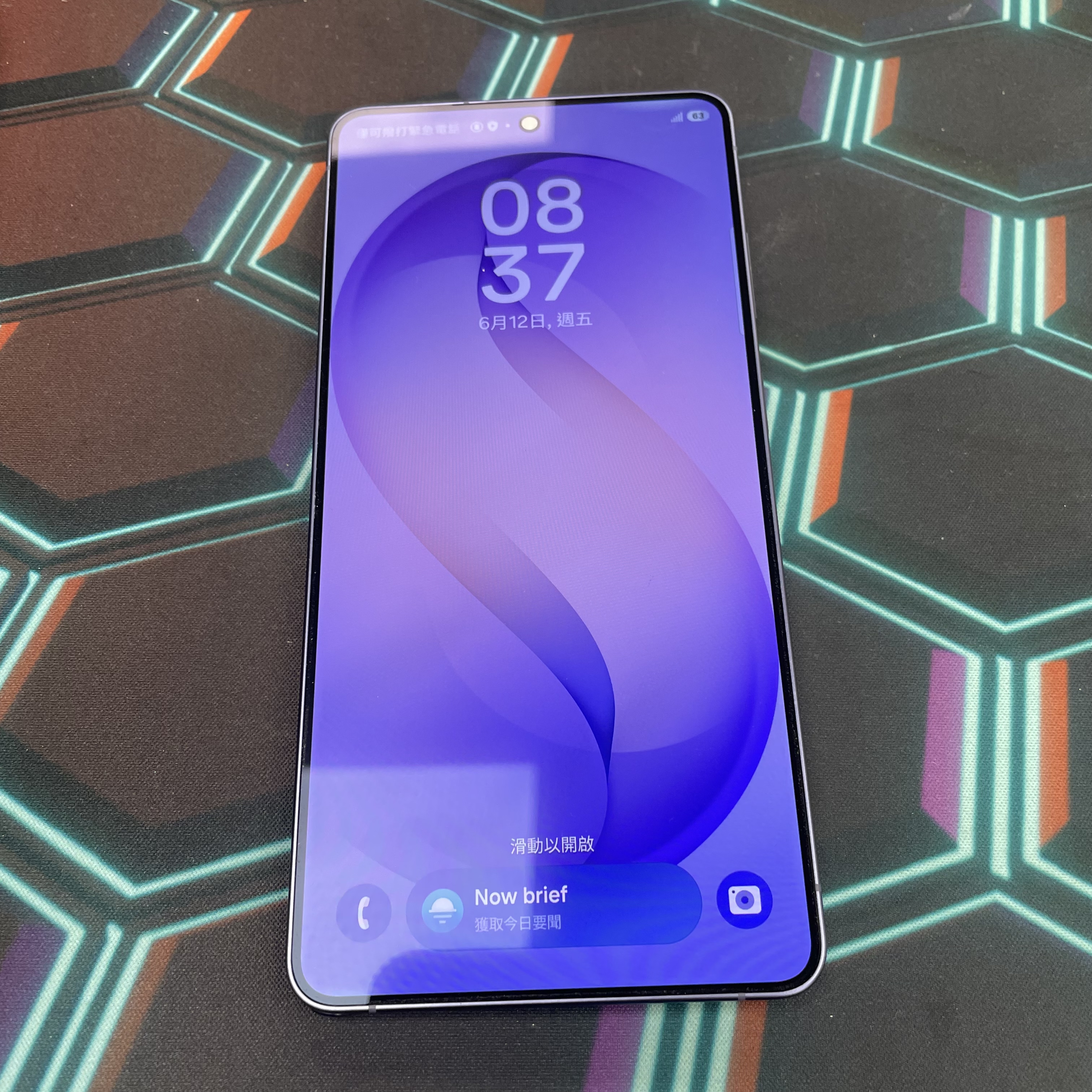 *6963 Galaxy S26 Ultra 完美機 16+1TB 紫色 purple