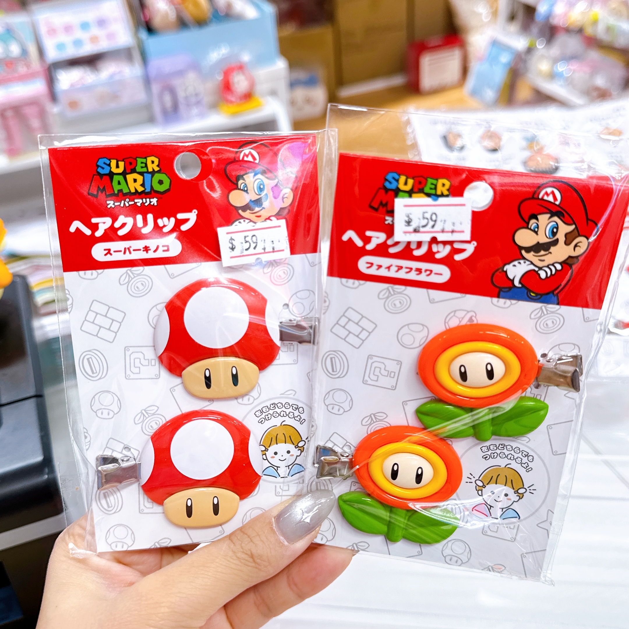日本直送super Mario 新款文具產品筆袋髮夾