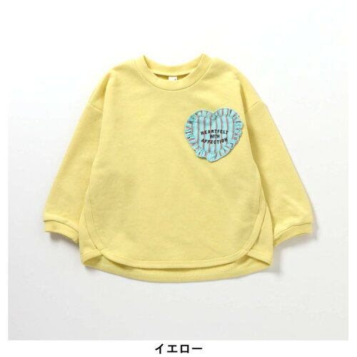 🆕【⭐訂購⭐】🇯🇵日本直送 心形荷葉邊口袋 寬鬆衛衣 ［4款選］🌀 [ELAA-0202][260206]