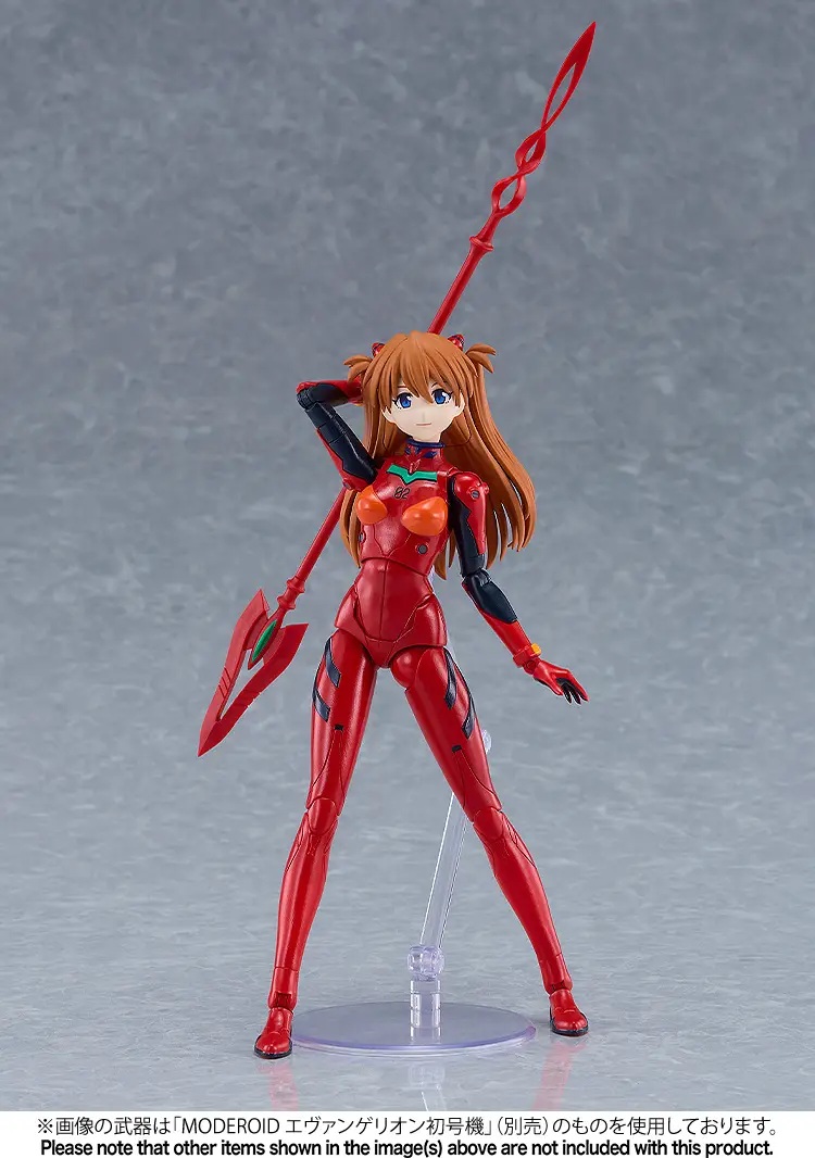 PLAMATEA Asuka Shikinami Langley (Rebuild of Evangelion)