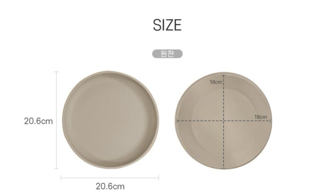 Ubmom ABC可拆卸矽膠吸盤套裝