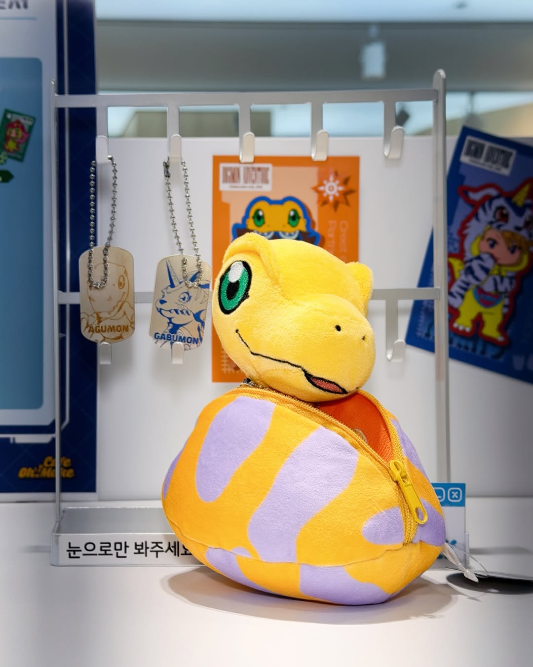 《Pre-Order》MD List 2｜ 韓國 數碼暴龍 Digimon Collabo Cafe 