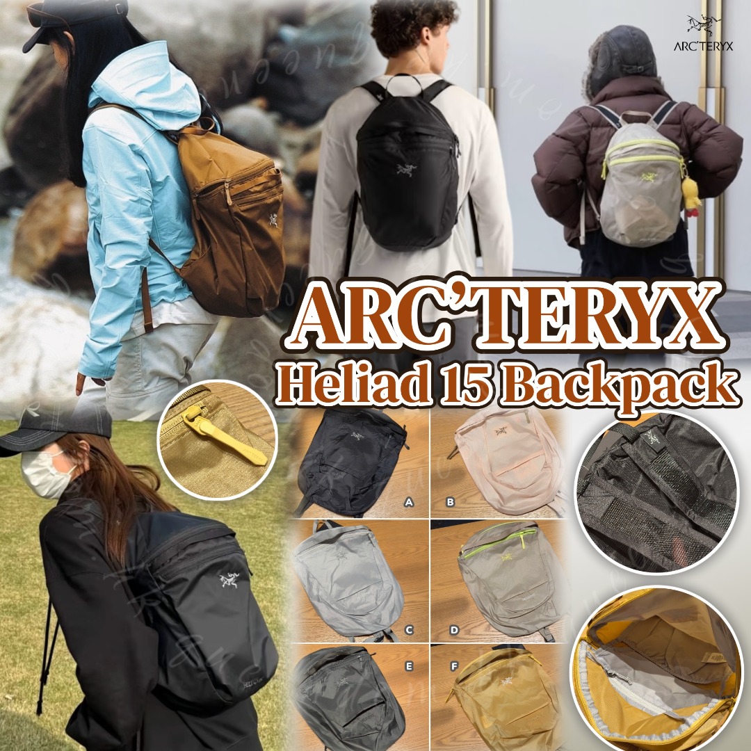 Arc'teryx Heliad 15 Backpack 輕便背囊