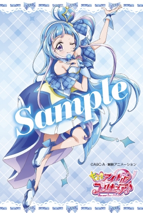 光之美少女 偶像與你 PreCure Official Complete Book #P-PCB0083 [講談社] (PRE-ORDER) [2026/06]