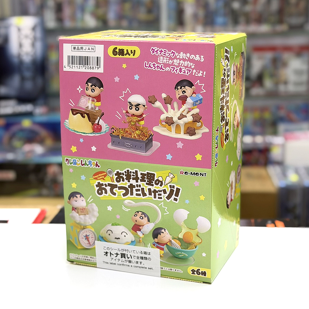 (行版) Re-Ment 蠟筆小新 料理時刻 食玩 (原盒6盒) (1套6款) Crayon Shin-chan