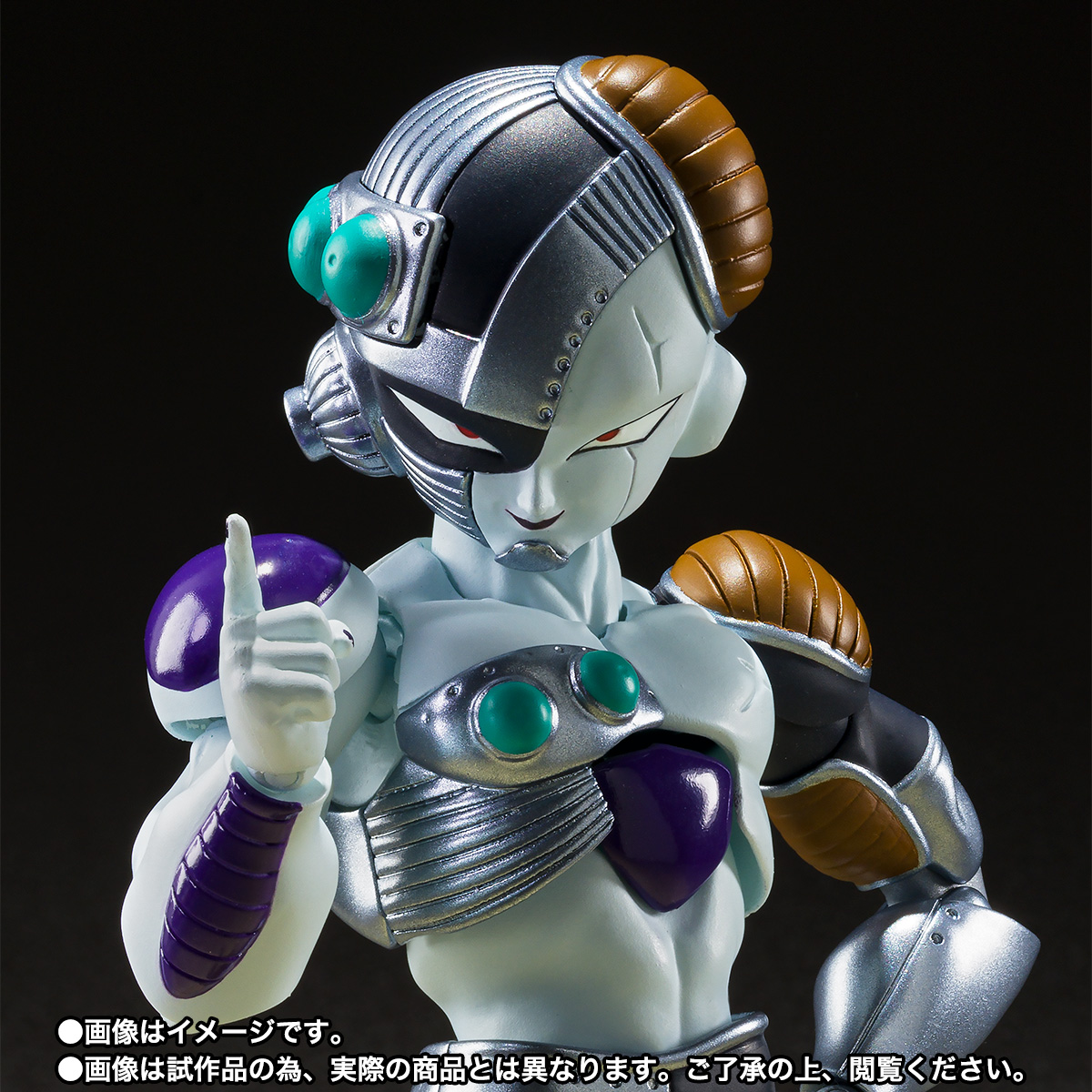 SHF Dragon Ball Z Mecha Frieza