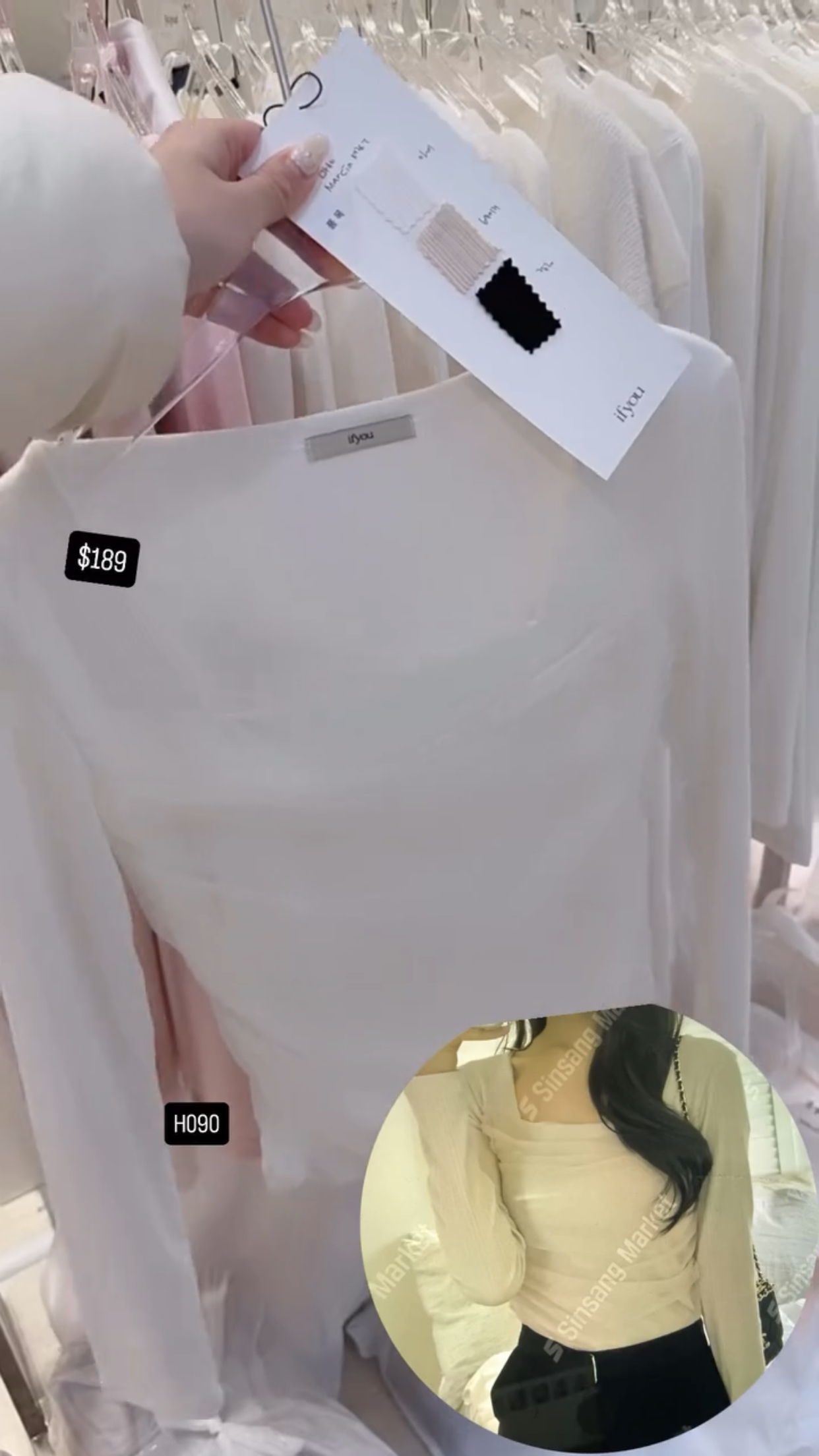 🇰🇷🇰🇷韓國連線28/1🔥🔥10081#H090