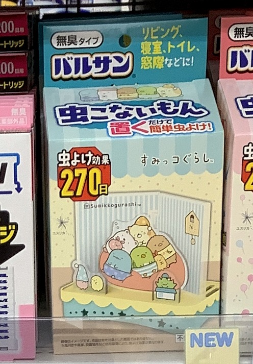 バルサン角落生物驅蚊擺設 270日 - 04260355