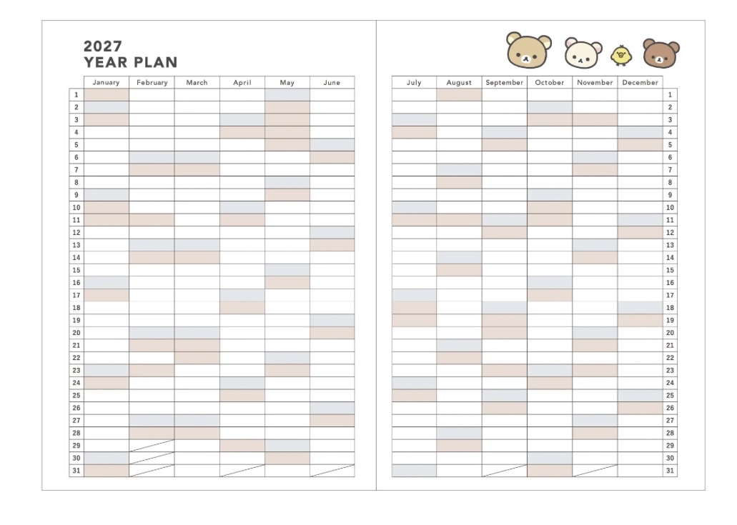 日本限定 2027年鬆弛熊SCHEDULE