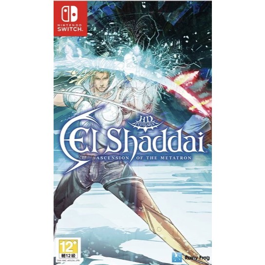 (🔥NEW RELEASE🔥) El Shaddai Ascension Of The Metatron HD Remaster (Nintendo Switch) Digital Download