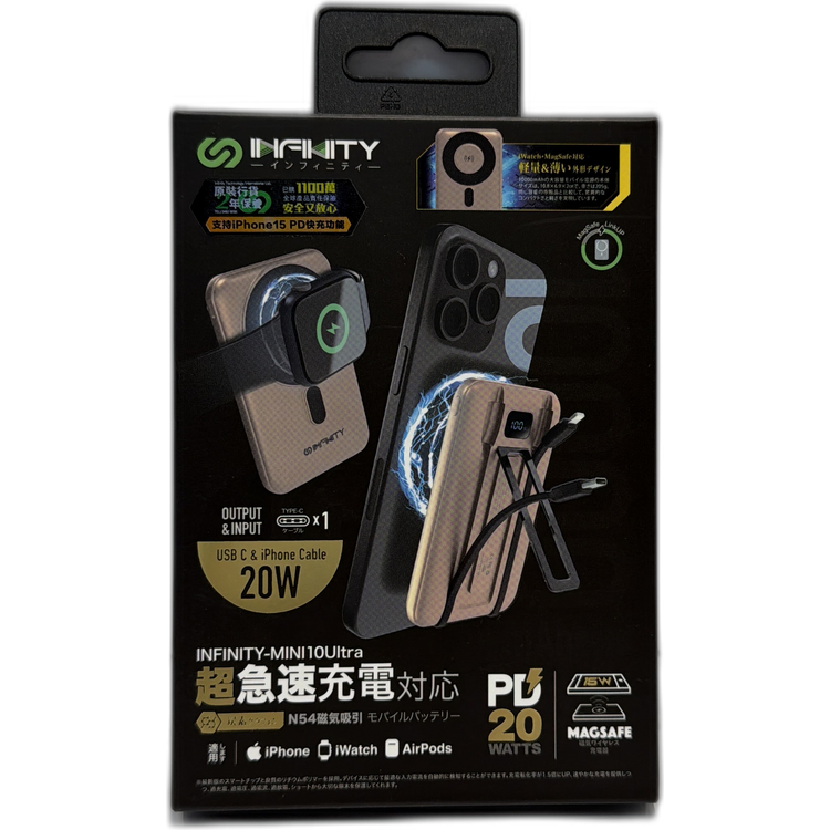 INFINITY MINI10ULTRA-GD 10000mAh 6IN1金色 PowerBank