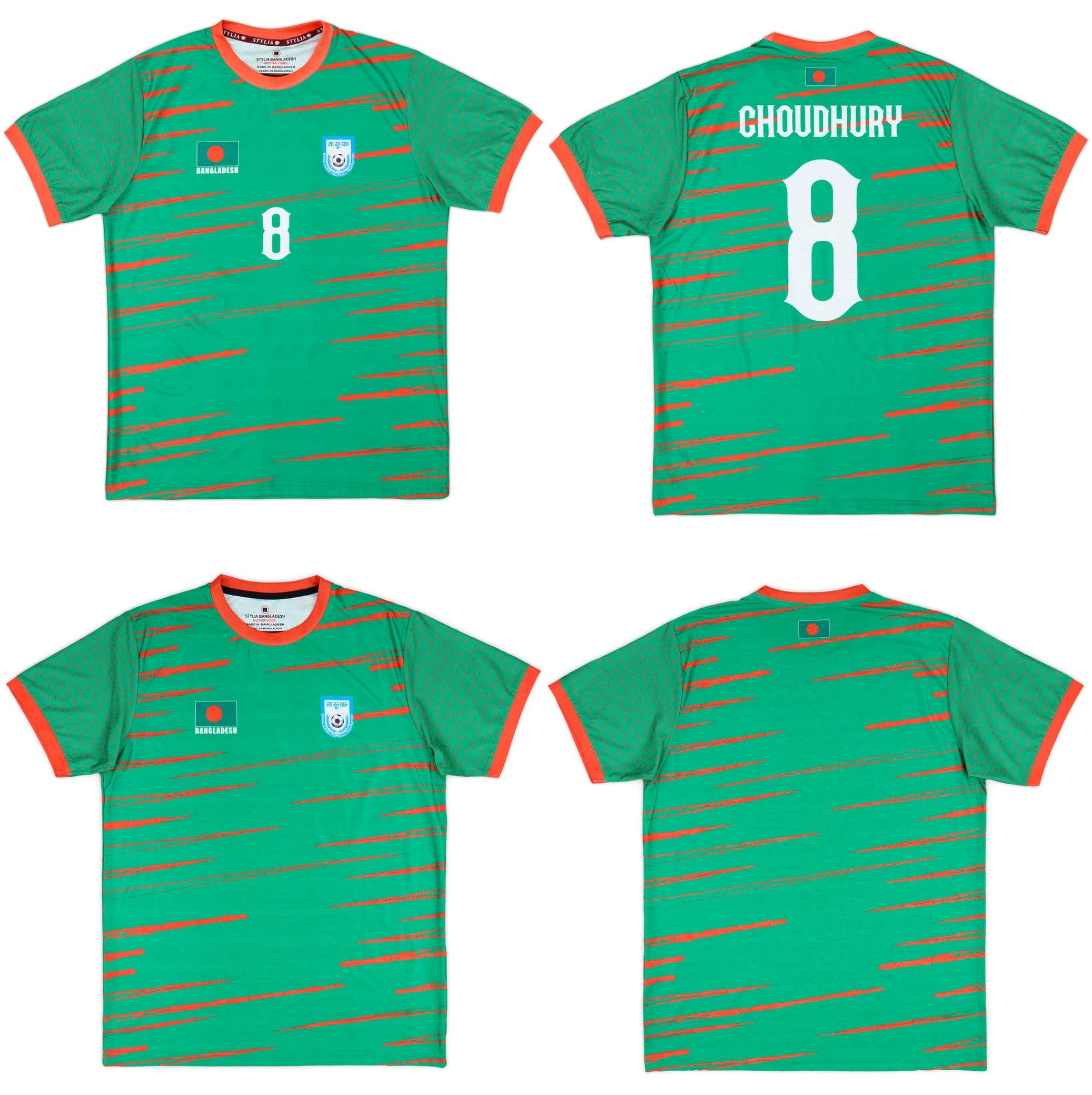 Bangladesh 孟加拉 2024-25 主場球衣 (連查祖利印字)