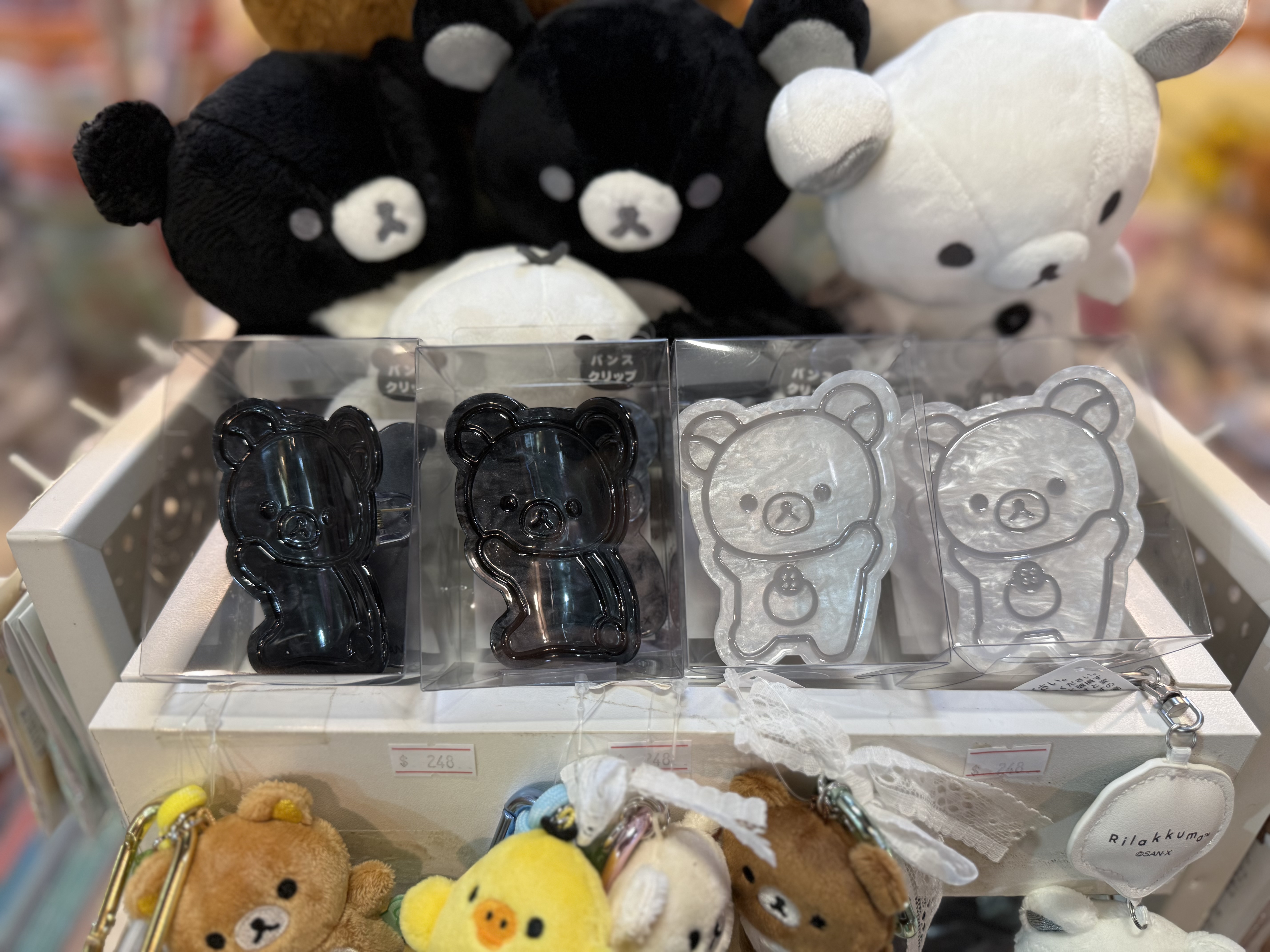 《現貨》全新Rilakkuma黑白造型髮夾
