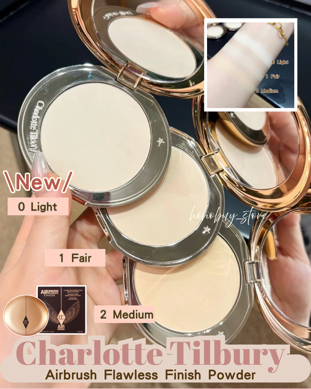 預訂 ❗️Charlotte Tilbury CT 定妝粉餅 