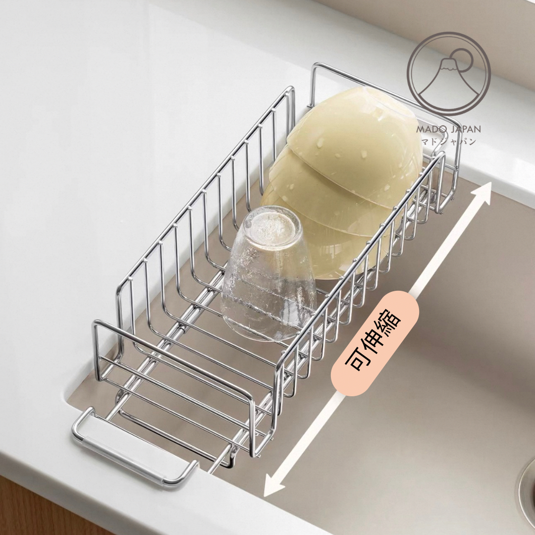 Mado JP窄款304可伸縮不鏽鋼瀝水籃