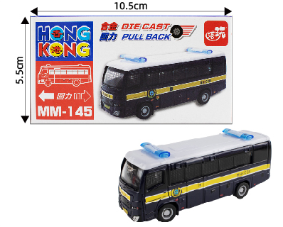  香港公共交通工具回力車系列~紀律部隊系列 🚌 🚒 🚖 🚃 ⛴️ 