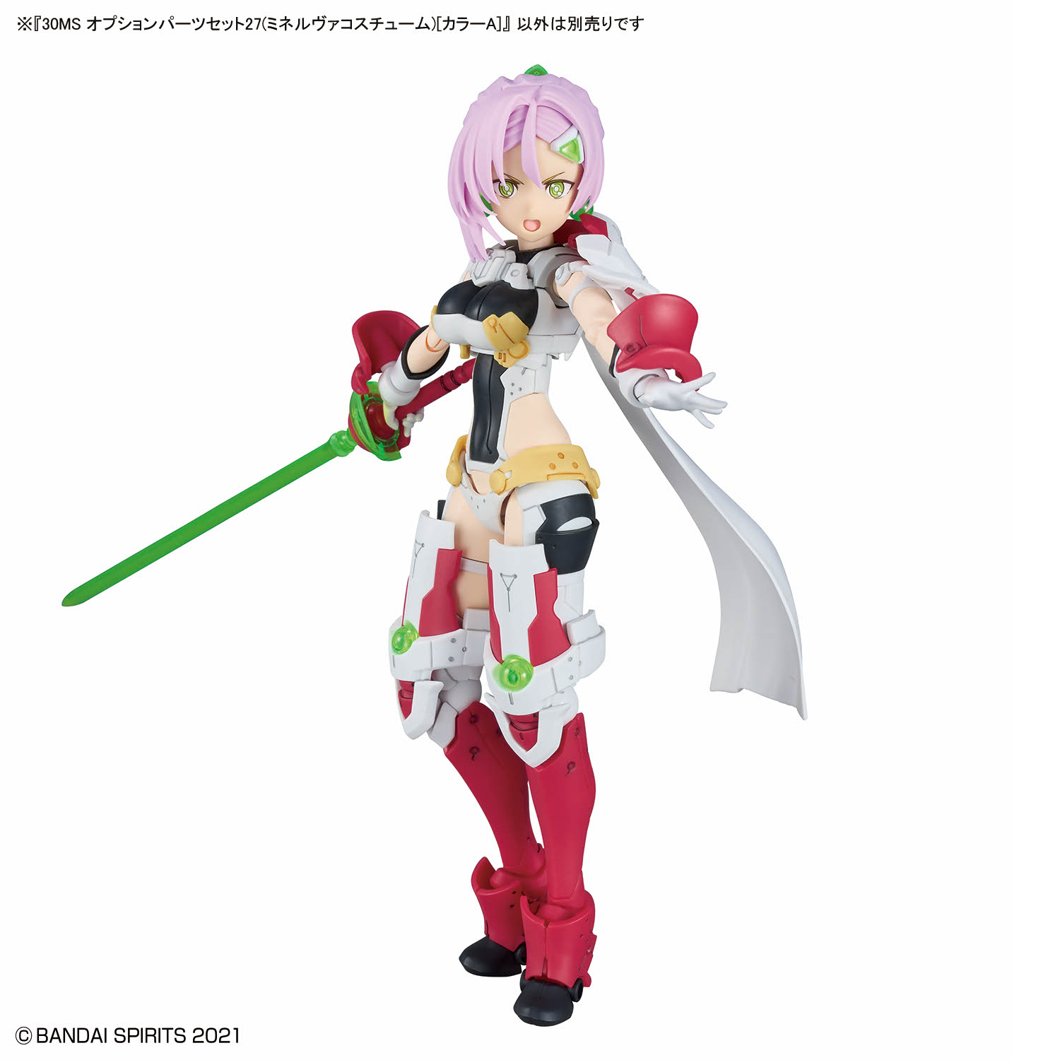 (預訂訂金 $100) (總價 $110) Bandai 30 Minutes Sisters 30MS Option Parts Set 27 (Minerva Costume) [Color A] 30分鐘少女戰線 替換部件 27 (密涅瓦服) [A色] 模型 (行版) 