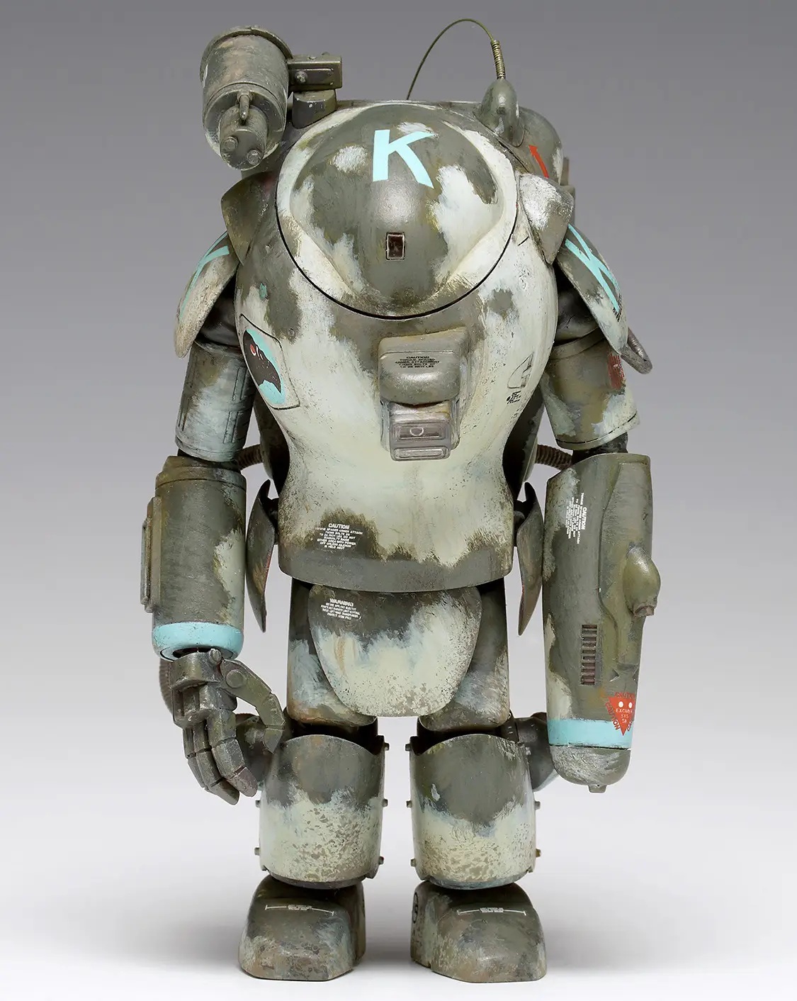 1/20 S.A.F.S. Mk.III Type R Rapoon (Reissue)