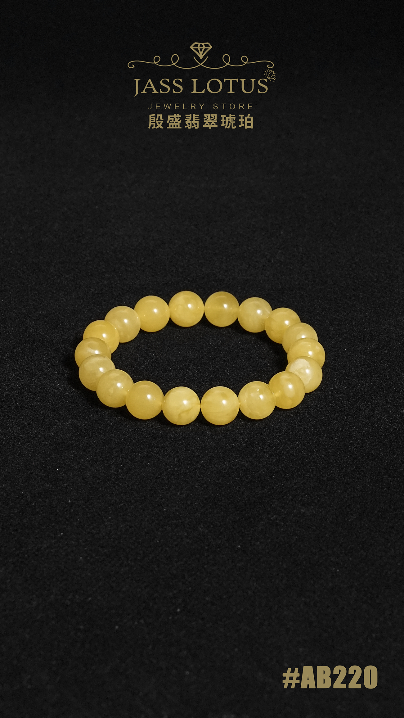 俄羅斯天然蜜蠟雞油黃蜜蠟手串