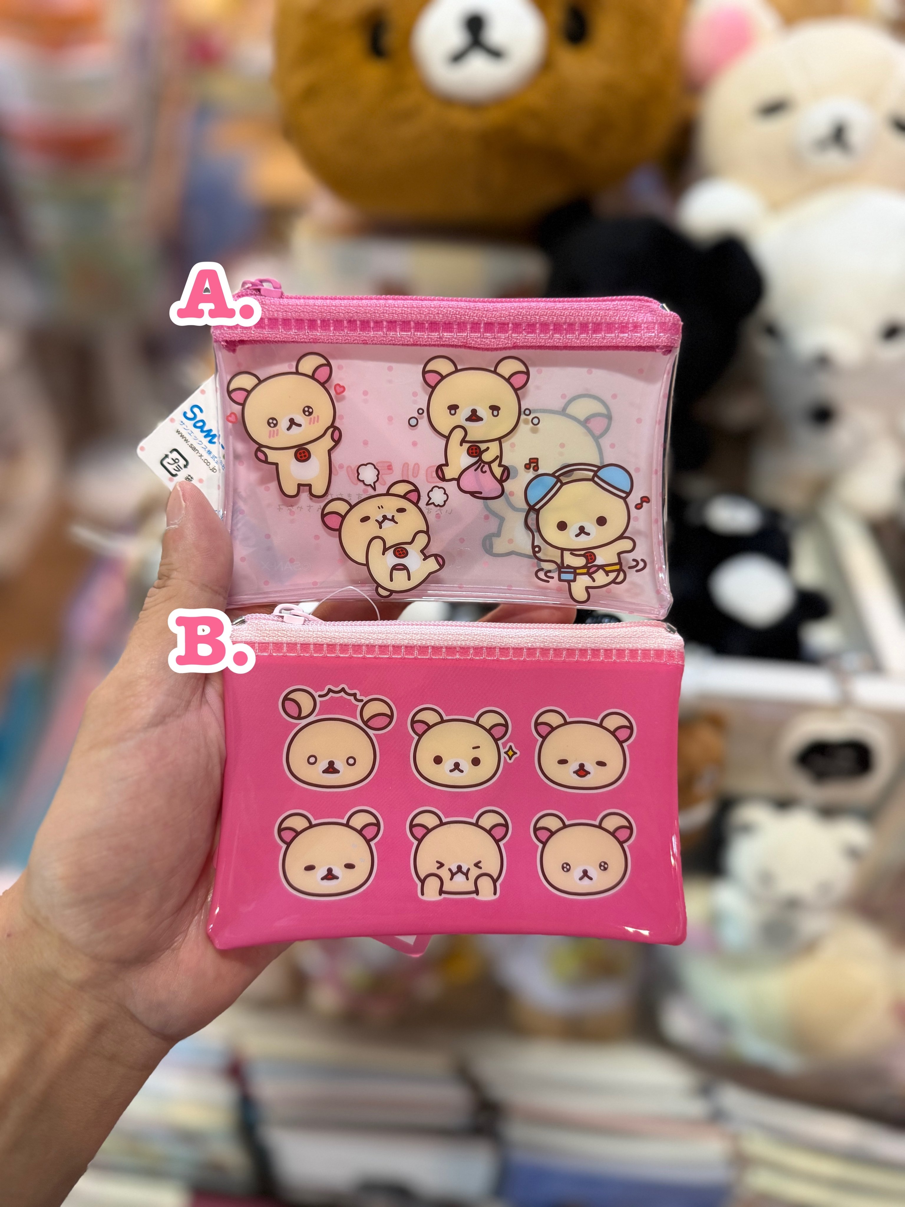 《現貨》全新日本專店限定俏皮小白熊系列小物袋