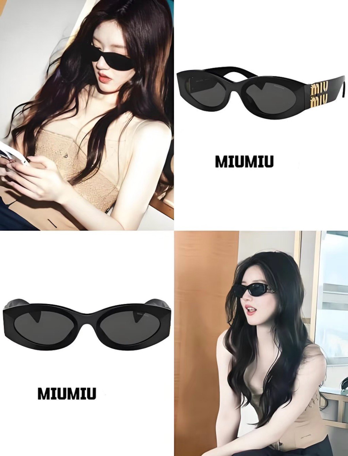 Miu miu貓眼太陽眼鏡