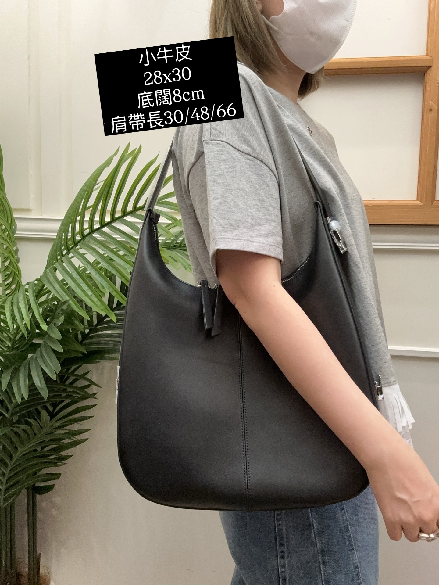 🇰🇷小牛皮單肩袋