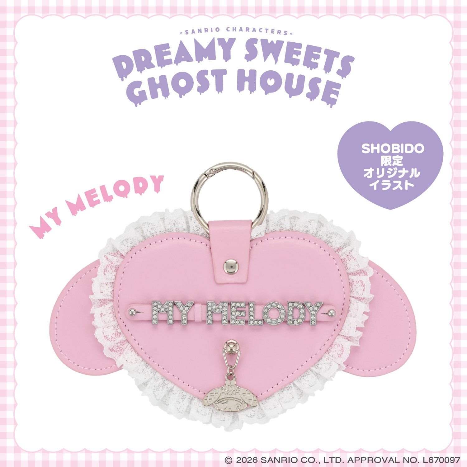 🌸 【預訂】Name Charm - DREAMY SWEETS GHOST HOUSE