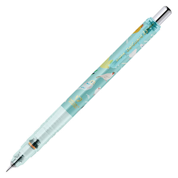現貨｜限定 鸚鵡 鳥類 日本製 Zebra DelGuard 0.5mm 不斷芯 鉛芯筆 (P-MA85-ATS-CLB)