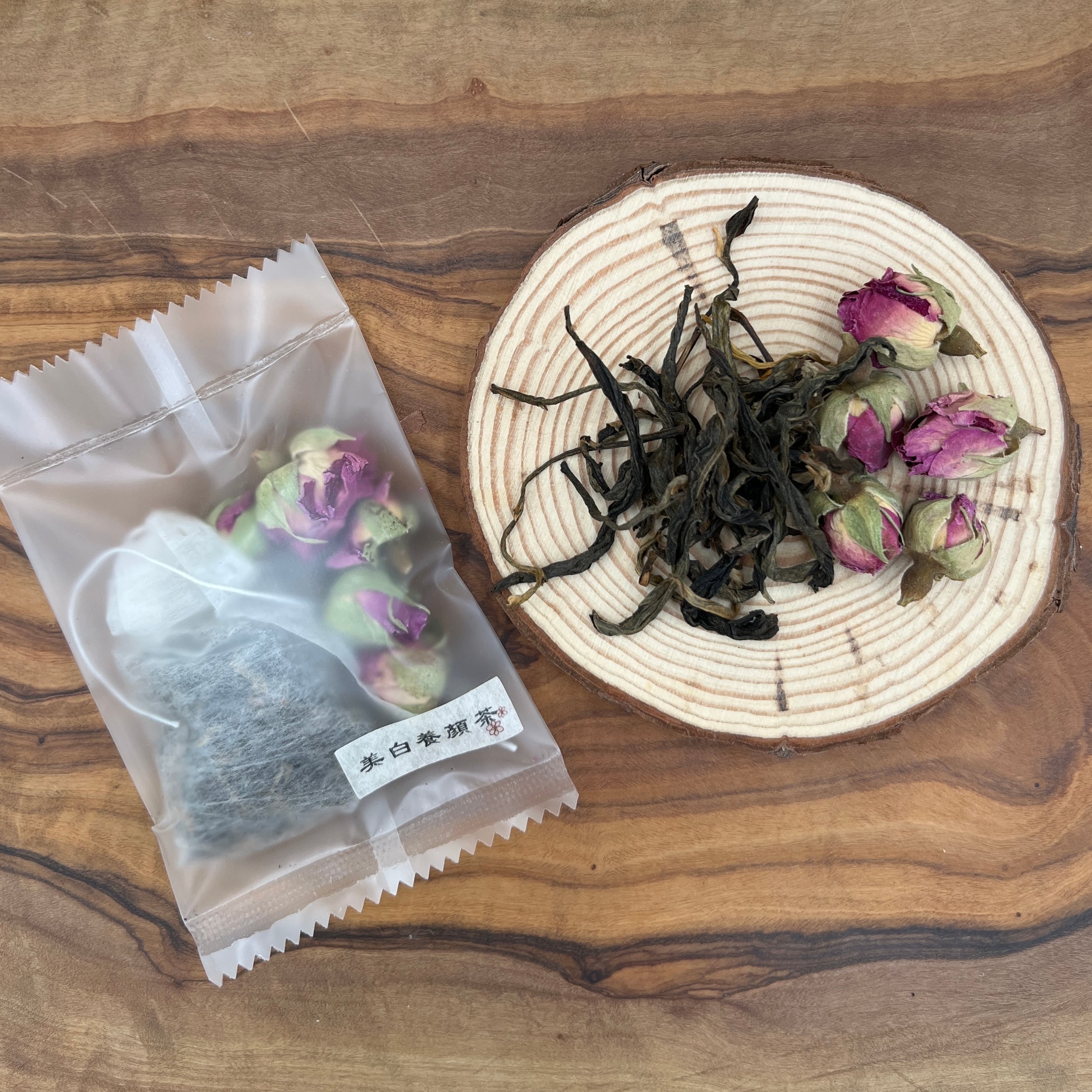<短期貨品＞ $100 任選3盒！[喜居生活] 美白養顏茶｜解膩消滯茶 ｜疏肝解鬱養生茶 