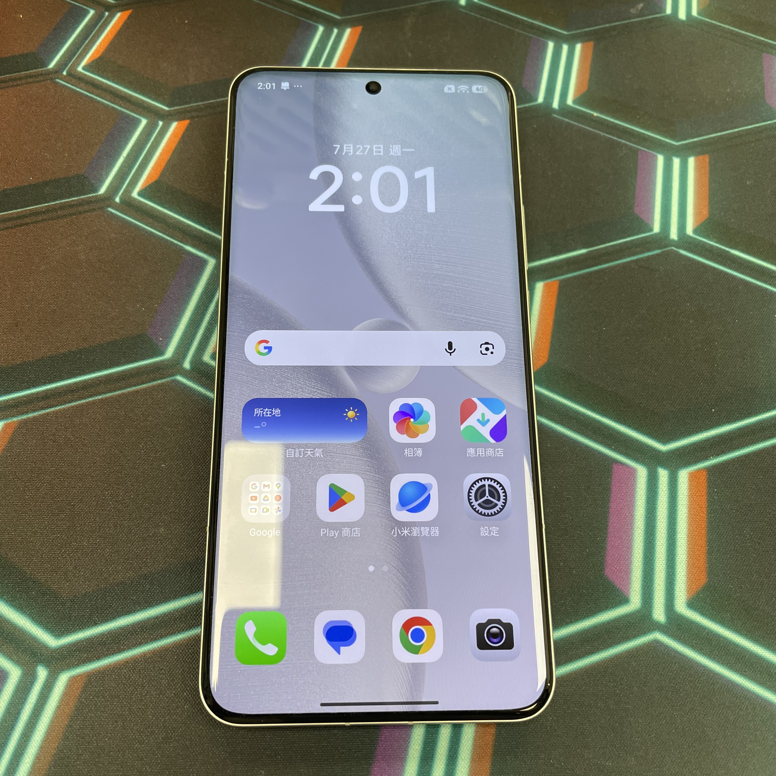 *7168 XiaoMi 15 Ultra 完美機 16+512GB 白色 white