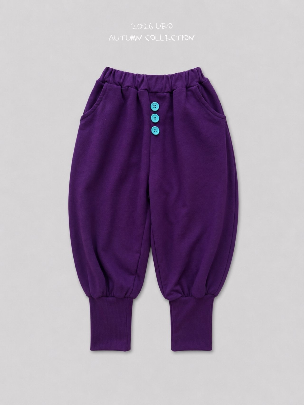 Girls | Polar Pole Jogger Pants