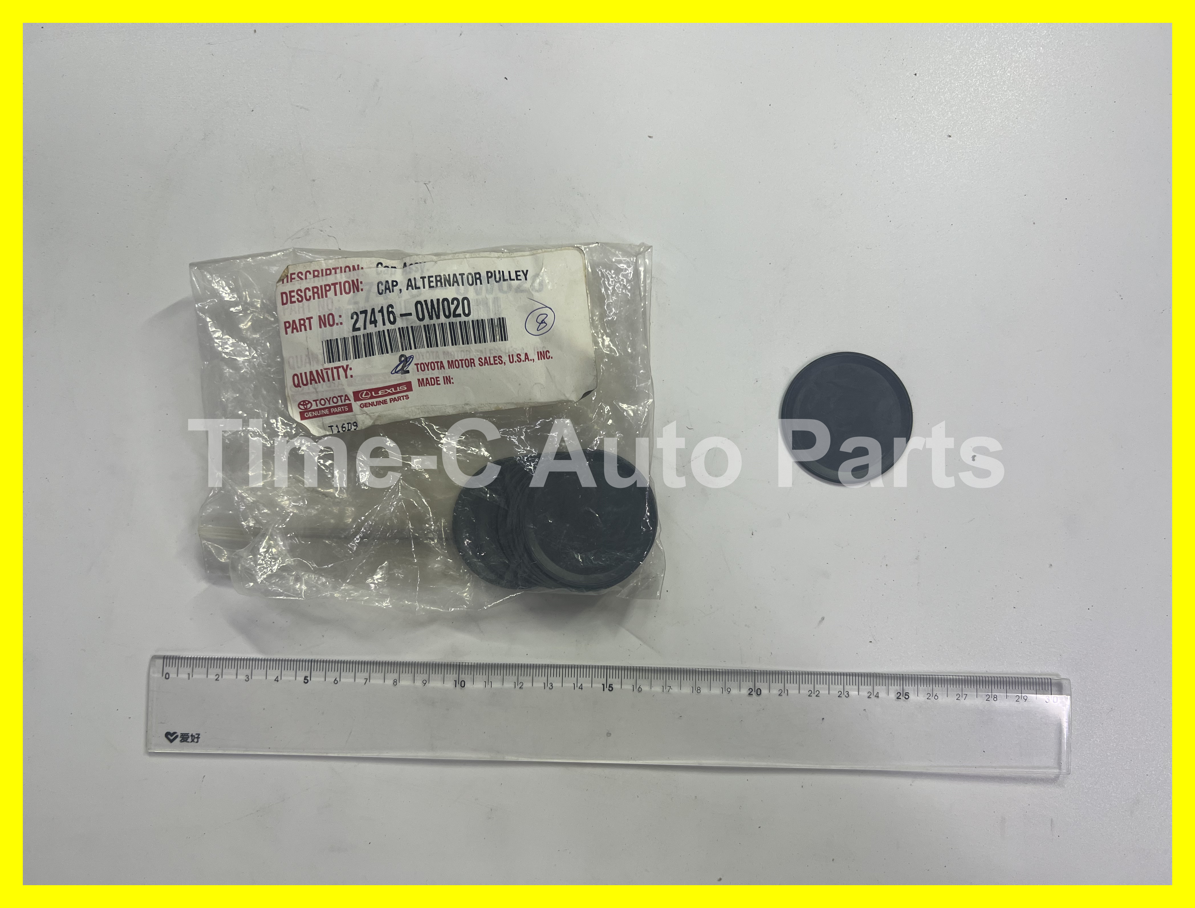 發電機皮帶轆蓋 27416-0W020 - Toyota Noah Voxy 70系