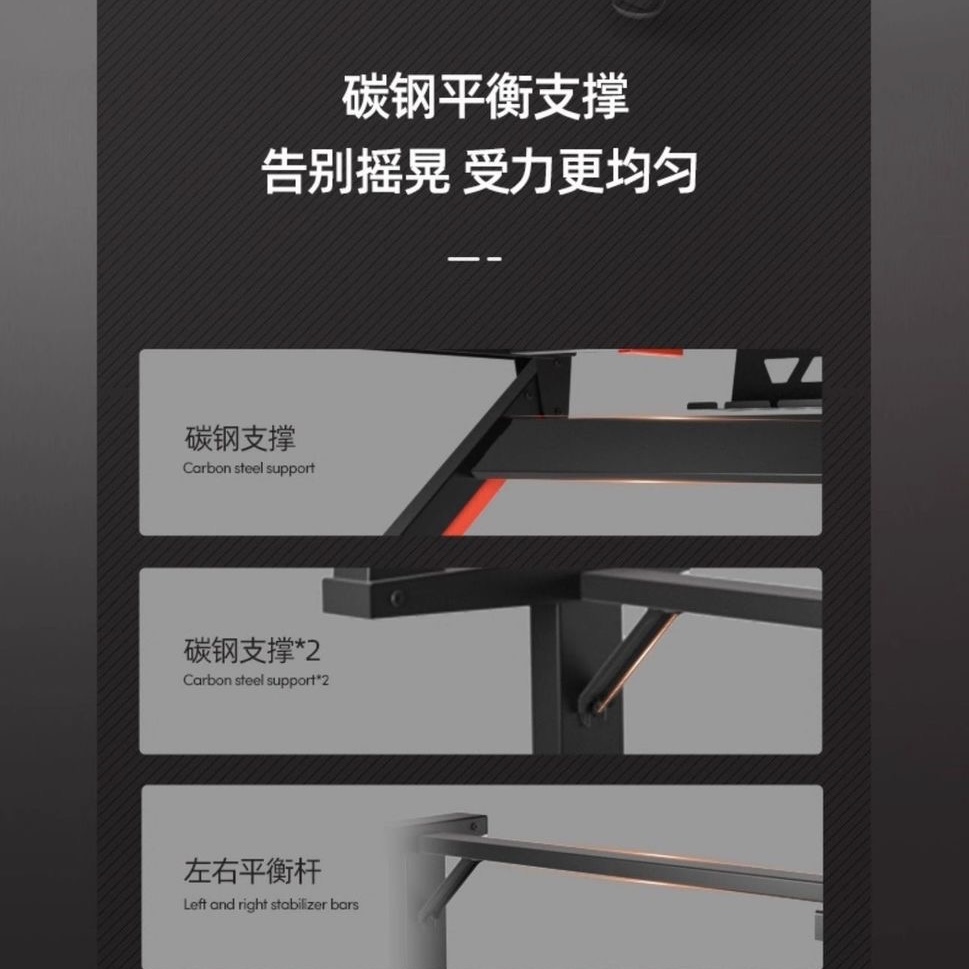 賽途機械革命氣動升降桌電競桌子辦公桌臥室書桌多功能家用電腦桌-table