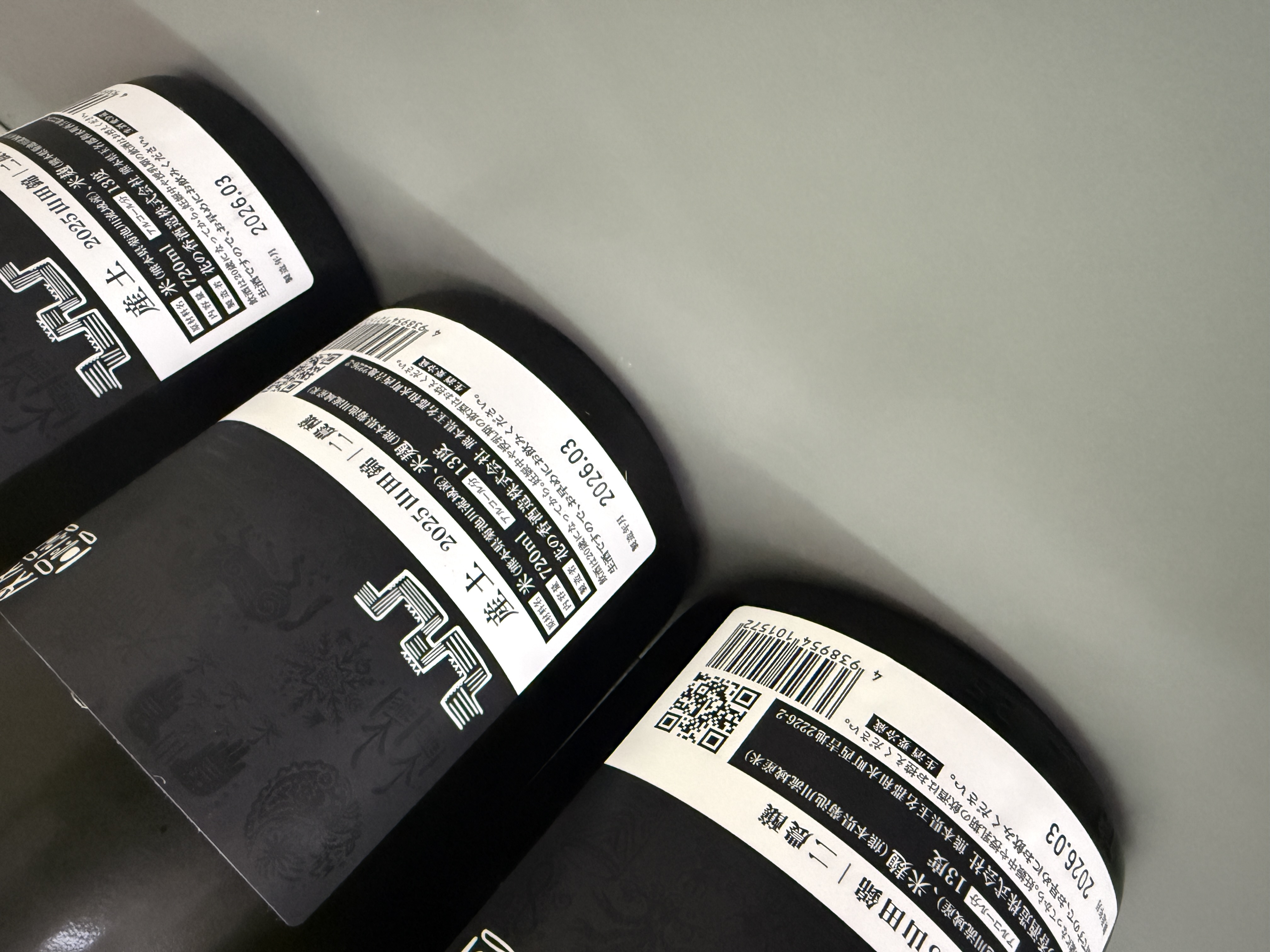 産土 山田錦 二農釀 2025 720ml