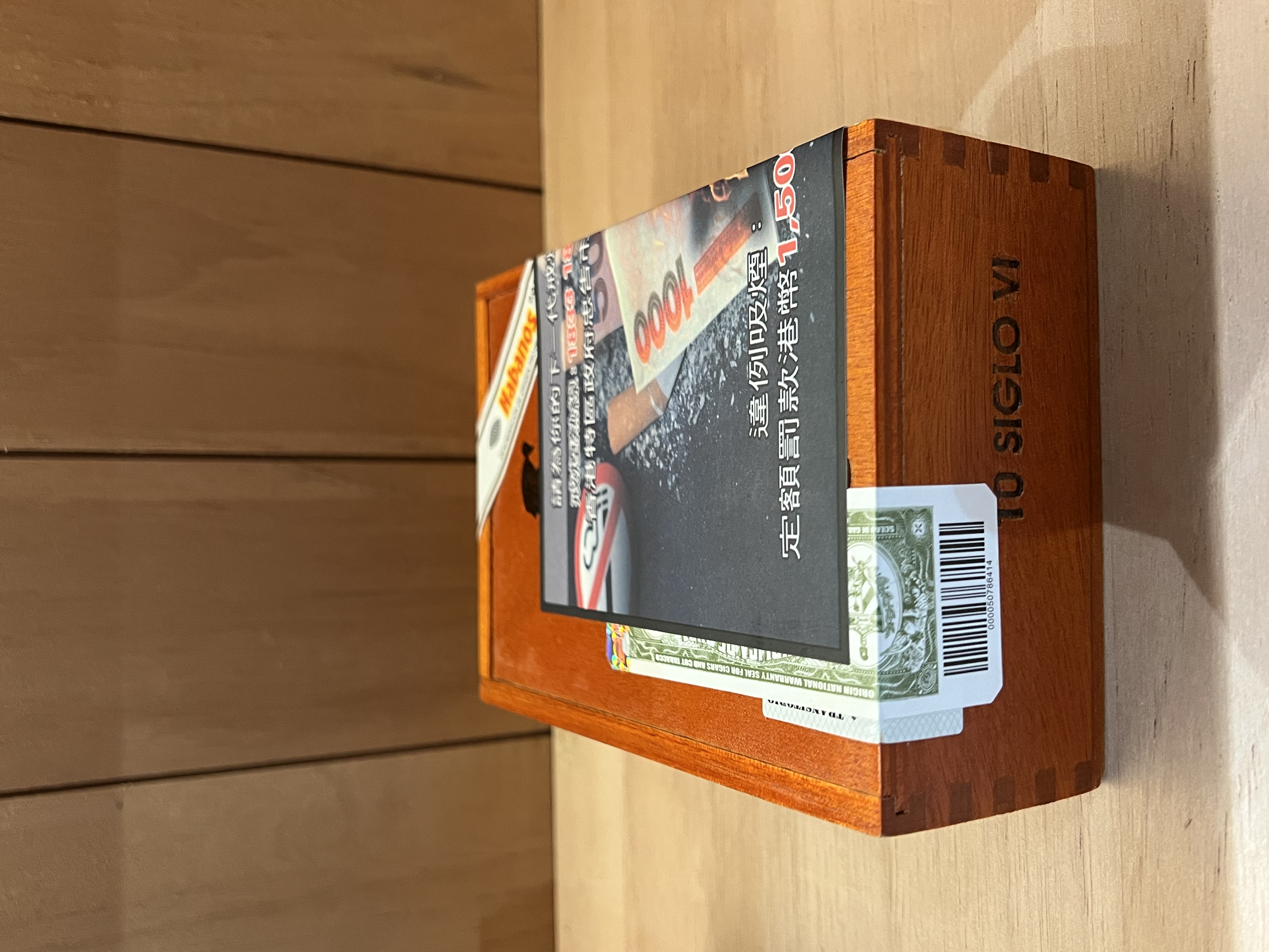 COHIBA高希霸 世紀六號 （10支）