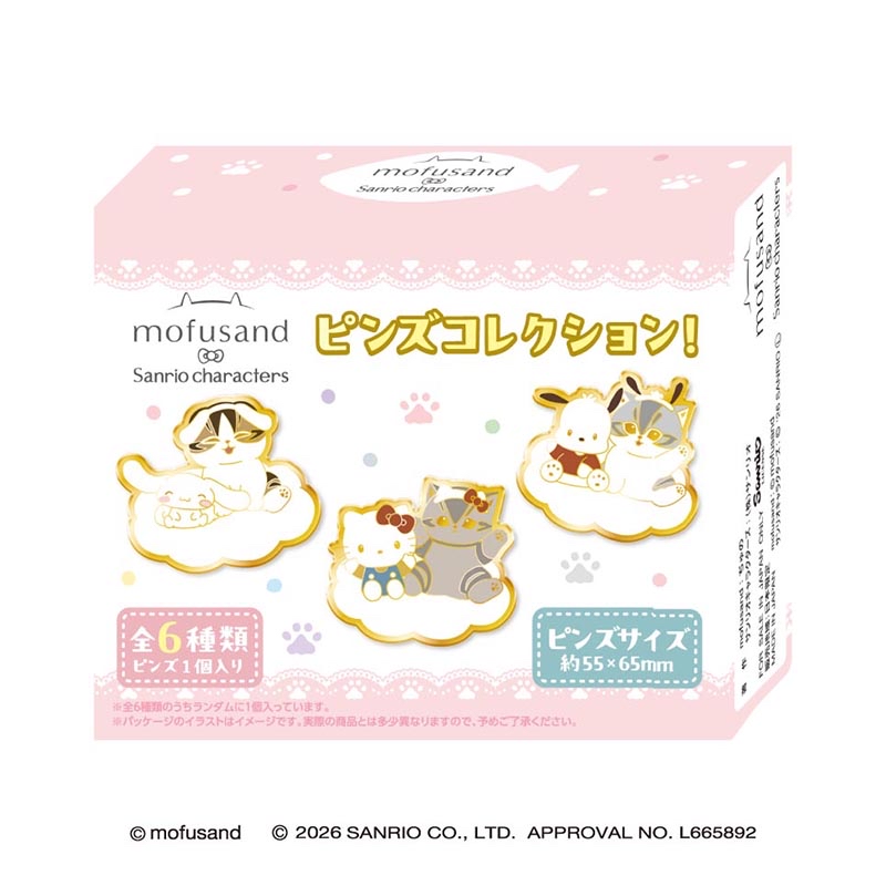 🎀【預訂】Sanrio x Mofusand pin 盲盒 隨機款